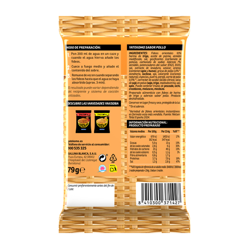 Leaflet Online Web