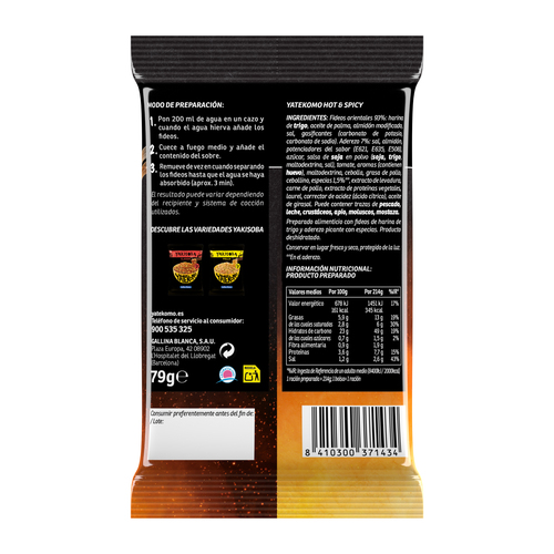 Leaflet Online Web